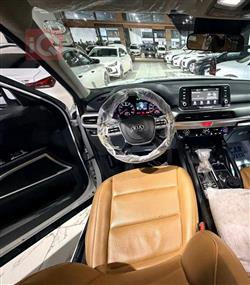 كيا تيلوريد